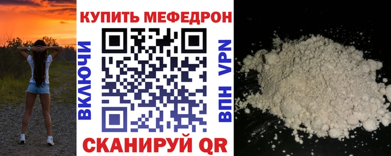 APVP Валуйки