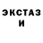 Метадон VHQ Tom Cooze