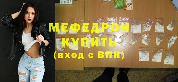 бутик Алагир