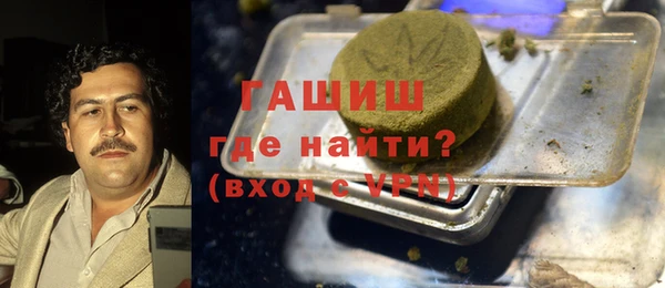 меф Баксан