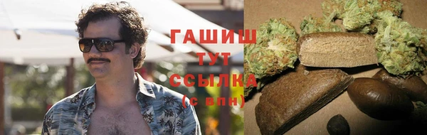 меф Баксан