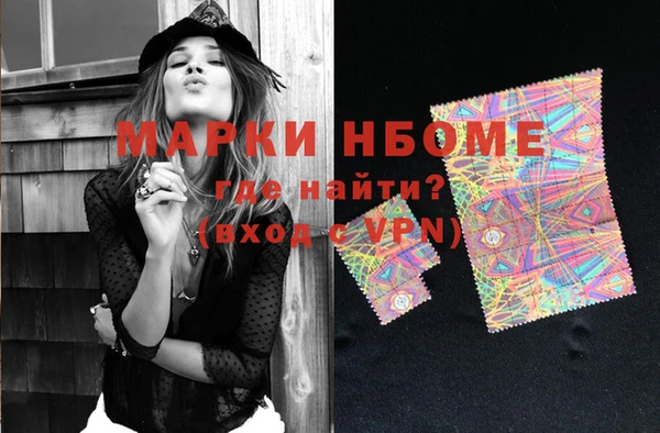 меф Баксан