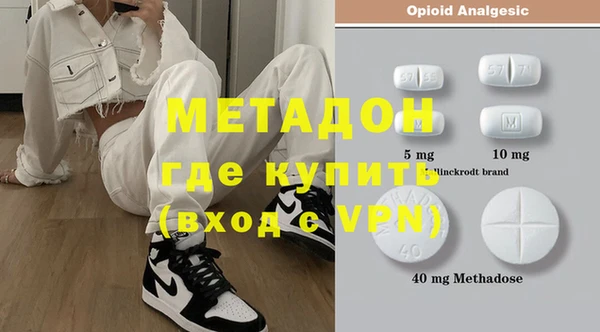 гидропоника Белоозёрский