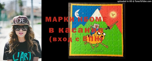 гидропоника Белоозёрский