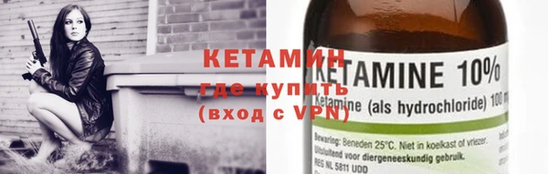 a pvp Богданович