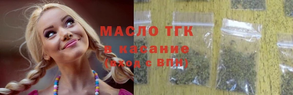 стаф Аксай