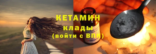 гидропоника Белоозёрский