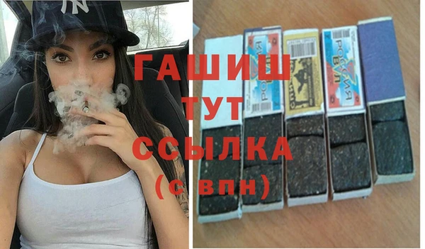 меф Баксан