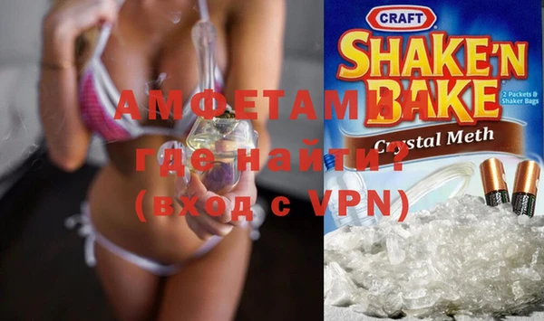 стаф Аксай