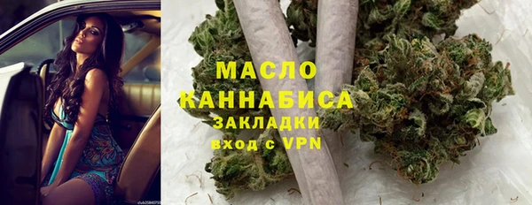 гидропоника Белоозёрский