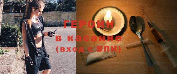 меф VHQ Беломорск