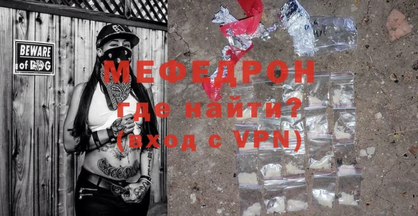 гашишное масло Белокуриха