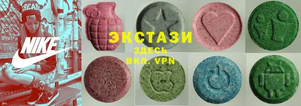 синтетический гашиш Балахна