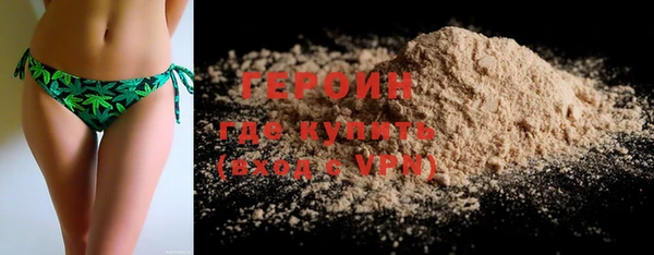 меф Баксан