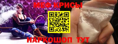 apvp Апрелевка