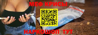 apvp Апрелевка