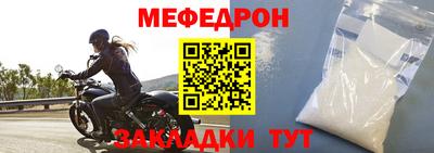apvp Апрелевка