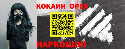 apvp Апрелевка