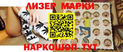 apvp Апрелевка