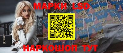 наркотики Аргун