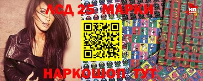 apvp Апрелевка