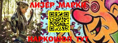 apvp Апрелевка