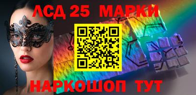apvp Апрелевка