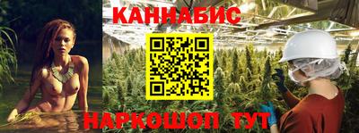 наркотики Аргун