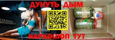 apvp Апрелевка