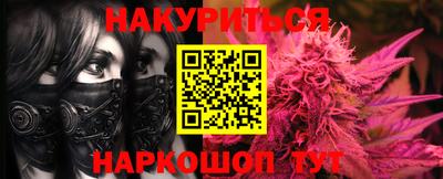 apvp Апрелевка