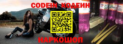 apvp Апрелевка