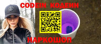 apvp Апрелевка