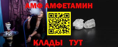 apvp Апрелевка