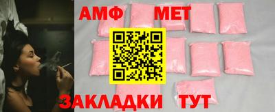 apvp Апрелевка
