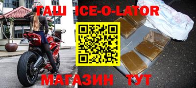 apvp Апрелевка