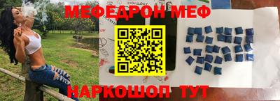 apvp Апрелевка