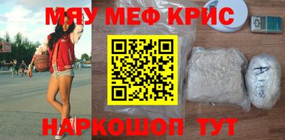 наркотики Аргун