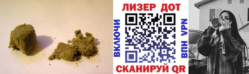 Лсд 25 экстази кислота  Валуйки 