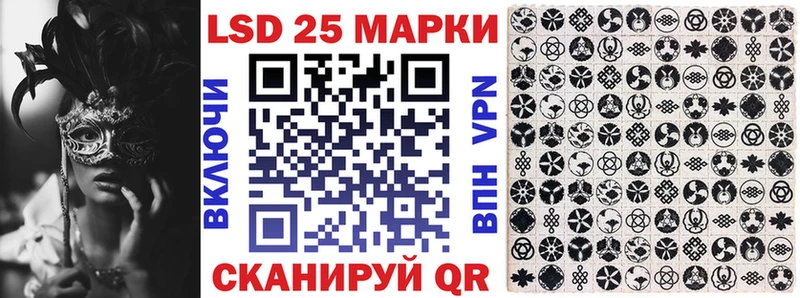 купить наркотик  Валуйки  Марки NBOMe 1500мкг 
