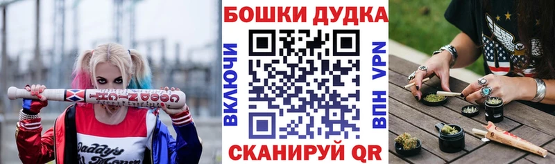 МАРИХУАНА SATIVA & INDICA  где продают наркотики  Валуйки 